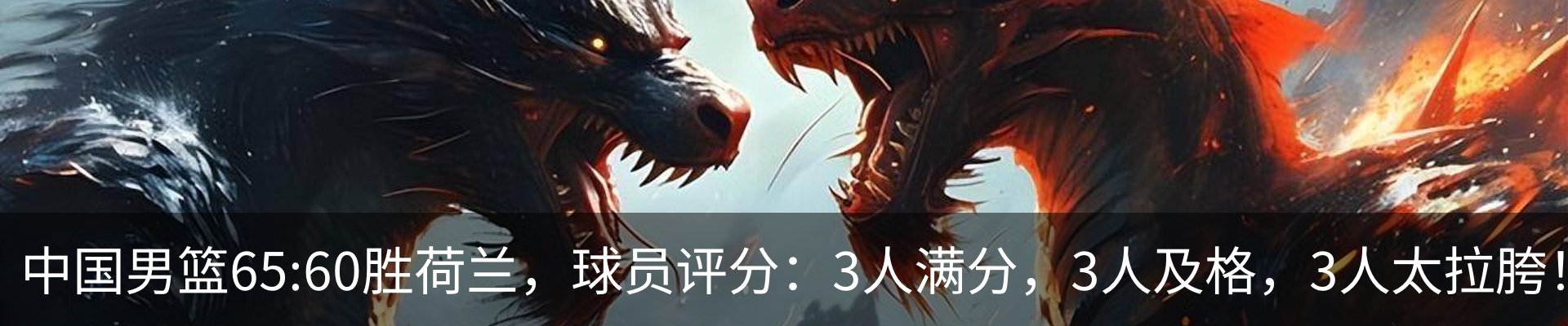内页banner