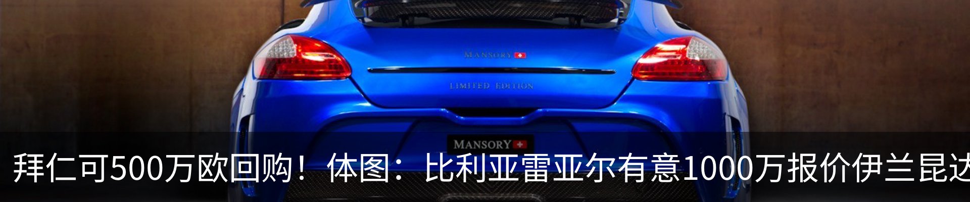 内页banner