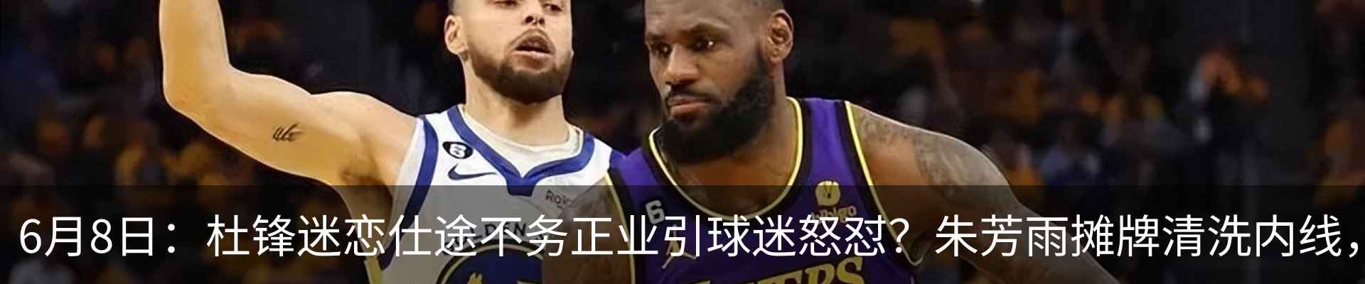 内页banner